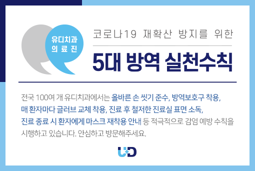 ##40;Ȯ##41;