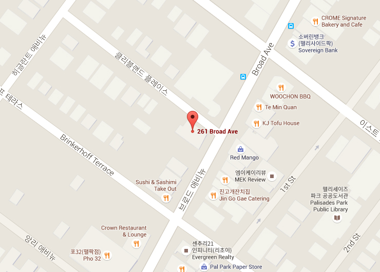 À¯µðÄ¡°ú ¹Ì±¹ Palisade Park (New Jersey) ÁöÁ¡ ¾àµµ (261A Broad Ave Palisades Park, NJ 07650)