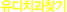 ġã