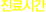 ð