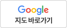GOOGLE  ٷΰ
